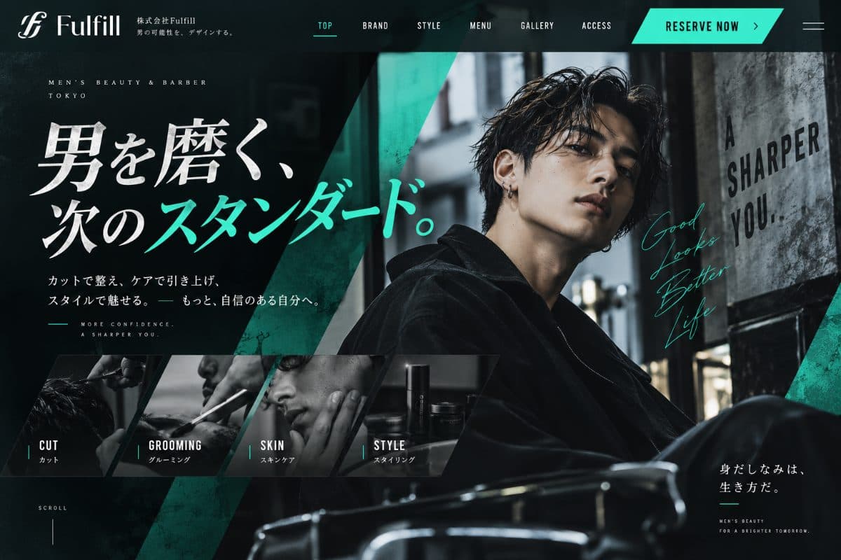株式会社F様 Webサイト